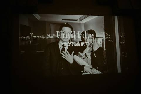 U様♡Y様のウエディングレポート 7